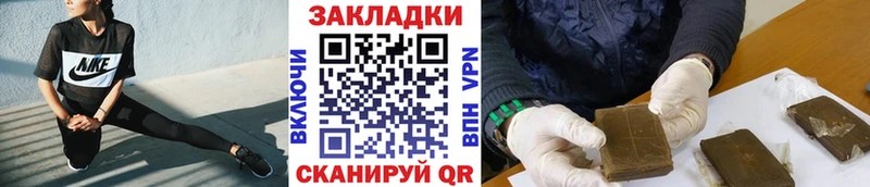 Как найти наркотики Пролетарск Alpha-PVP  Кокаин  Мефедрон  Галлюциногенные грибы  Канабис 