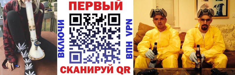 наркошоп  Пролетарск  АМФЕТАМИН VHQ 