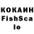 Alpha PVP крисы CK 1+2+8 =11