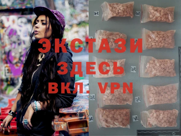 соль курить ск Алексин