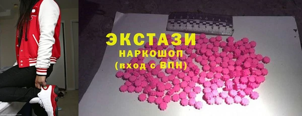 спиды Алзамай