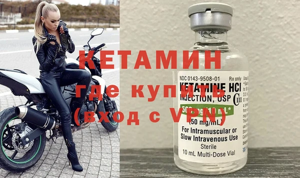 ГАЛЛЮЦИНОГЕННЫЕ ГРИБЫ Сатка