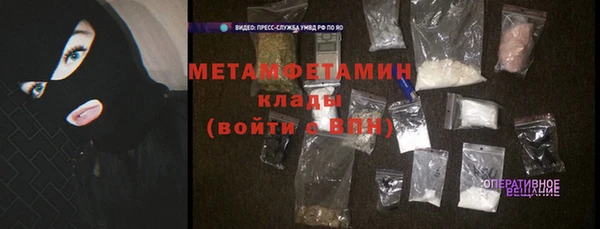 ГАЛЛЮЦИНОГЕННЫЕ ГРИБЫ Сатка