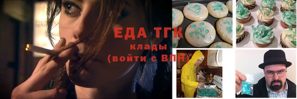 экстази Алексеевка