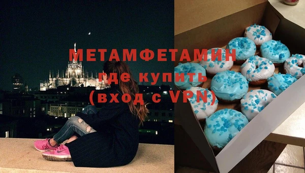 ешки Сафоново