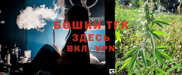 соль курить ск Алексин