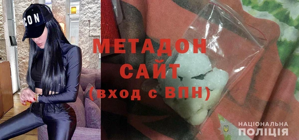ГАЛЛЮЦИНОГЕННЫЕ ГРИБЫ Сатка
