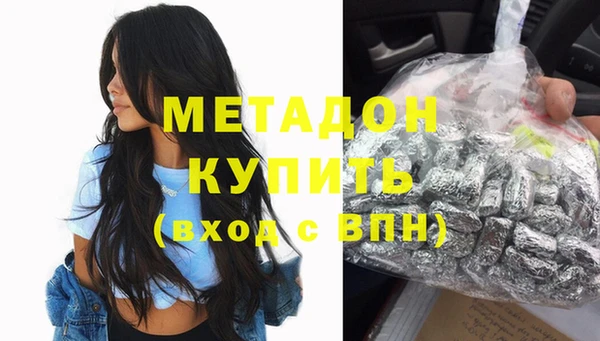 спиды Алзамай