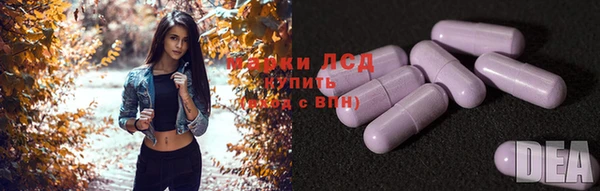 соль курить ск Алексин
