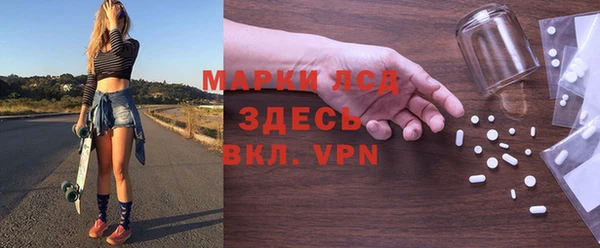 спиды Алзамай