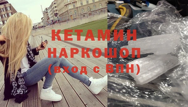 ешки Сафоново
