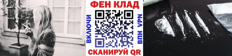 Первитин мет  Пролетарск 