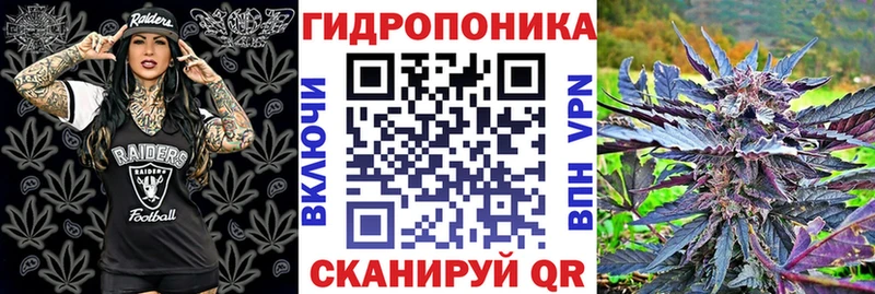 Марихуана Bruce Banner  omg tor  Пролетарск 